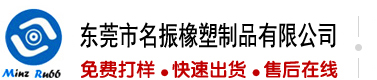 华为服务器存储售后4